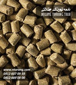 دان شترمرغ پرواری - دان شترمرغ مولد